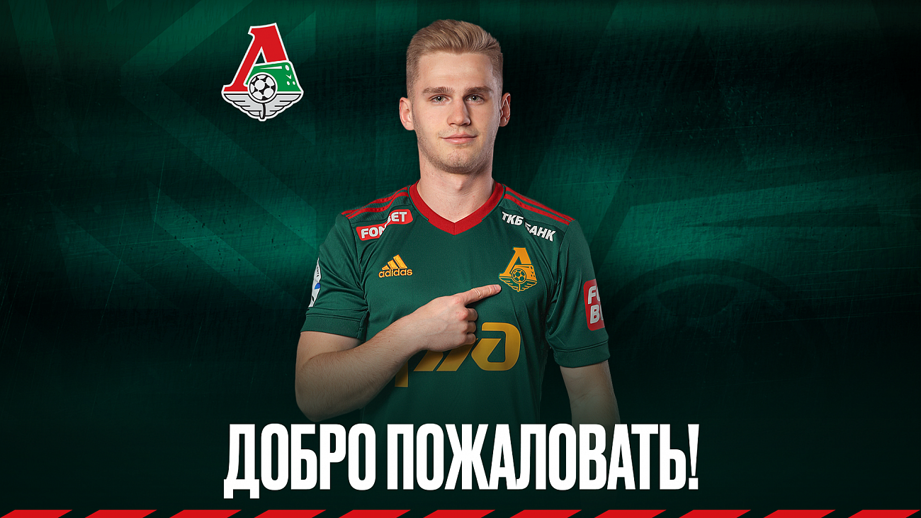 Изображение не найдено
