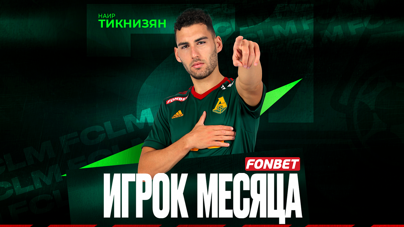 Изображение не найдено